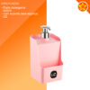 UZ Dispenser 500ml  Detergente De Plástico
