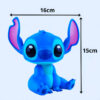 MINIMALS - STITCH