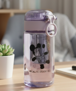 Garrafa Plástica 450ml com Tampa Rosca e Alça para Transporte