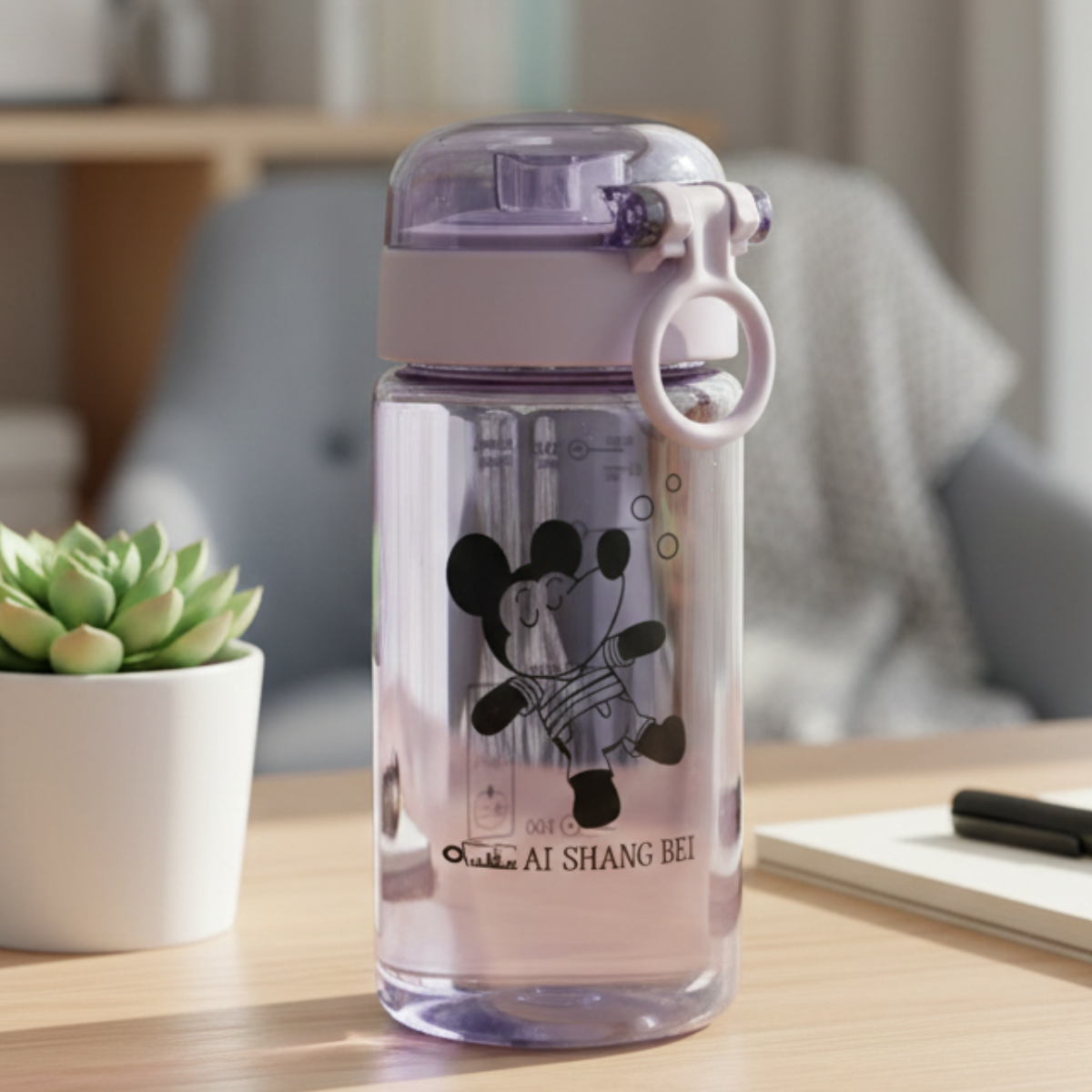 Garrafa Plástica 450ml com Tampa Rosca e Alça para Transporte