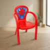 Cadeira Infantil Decorada Teia Usual Plastic