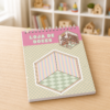 Livro Infantil de Adesivos Cenários Criativos Divertido Culturama
